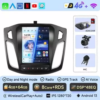 Автомобильный радиоприемник 8 ядер 2 Din Android 13 для Ford Focus 3 Mk 3 2011 2012-2019 Мультимедийный видеоплеер 2Din Carplay Auto Stereo DVD