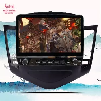 Автомобильный радиоприемник 8G + 128G Android 14 для Chevrolet Cruze 2008-2014 навигация GPS мультимедийный видеоплеер 2 Din DVD магнитофон