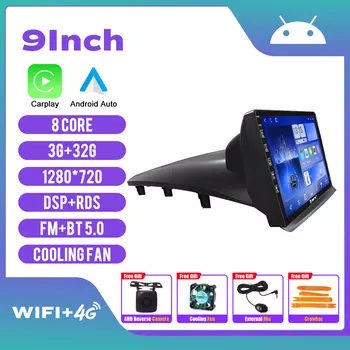 Автомобильный радиоприемник 9 дюймов для Opel Antara 2008-2012 2Din Android Восьмиядерный автомобильный стерео DVD GPS навигатор плеер QLED экран Carplay