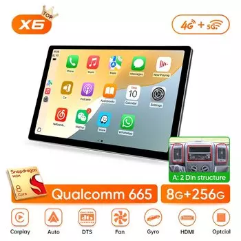 Автомобильный радиоприемник Ainavi 13,1 для Fiat Ducato Citroen Jumper Peugeot Boxer 2005-2024, беспроводной Carplay, Android, автомобильный мультимедиа, 2 Din