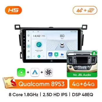 Автомобильное радио Ainavi для Toyota RAV4 2013 2014 2015 2016 2017 2018 2019 XA40 RHD Android 13 Auto Wireless Carplay Автомобильный мультимедийный DIN