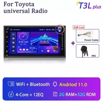 Автомобильный радиоприемник Andriod 11 для TOYOTA Corolla Crown Camry Hiace Previa RAV4 Prado VIOS 2 Din, универсальный 7-дюймовый мультимедийный плеер, DVD-стерео