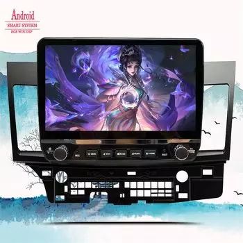 Автомобильный радиоприемник Android14 8G + 128G для Mitsubishi Lancer 2007-2016, автонавигация, GPS-монитор, мультимедийный DVD-видеоплеер, головное устройство