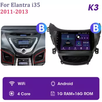 Автомобильный радиоприемник Android 12 для Hyundai Elantra Avante I35 2011 - 2013 2014 2015 2016 мультимедийный плеер GPS навигация 2 din Стерео DVD