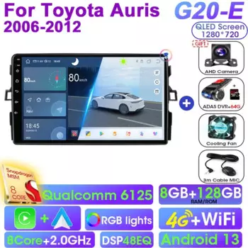 Автомобильный радиоприемник Android 13 2 Din Qualcomm SM6125 для Toyota Auris E150 2006-2012 Стерео Мультимедийный видеоплеер GPS 4G Carplay Auto