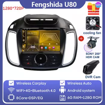 Автомобильный радиоприемник Android 13 Carplay для Ford Kuga 2 Escape 3 2012-2019, навигация, GPS, Android, авто, мультимедийный плеер, 5G, Wi-Fi, No 2 din