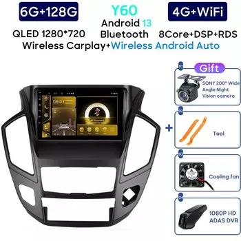 Автомобильный радиоприемник Android 13 для Dongfeng AX7 2015-2019 навигация GPS стерео автоэкран мультимедийный плеер видео без 2din DVD 5G Wi-Fi