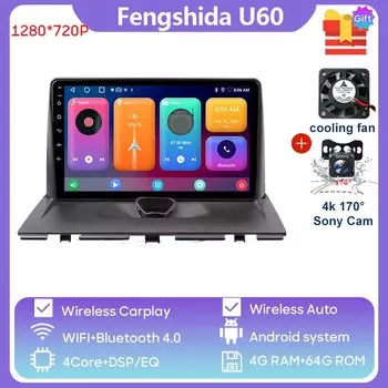 Автомобильный радиоприемник Android 13 для Peugeot Expert 2 G9 2007 - 2017 навигация GPS Android Авто Carplay мультимедийный плеер Bluetooth Nne GPS