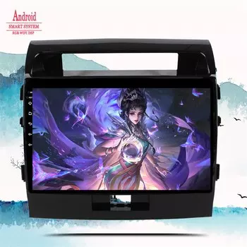 Автомобильный радиоприемник Android 14 8G + 128G для Toyota Land Cruiser 200 LC200 2007-2015, автомультимедийный DVD-видеоплеер, GPS Navi, головное устройство