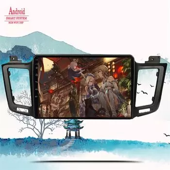 Автомобильный радиоприемник Android 14 8G + 128G для Toyota RAV4 RAV 4 2012-2018 Авто GPS-навигация Мультимедийный DVD-видеоплеер Магнитофон RDS