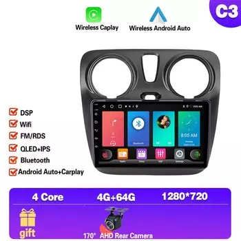 Автомобильный радиоприемник Android 14 Auto Carplay для Renault Lodgy 2021 Dokker 2012-2020 Android GPS Мультимедийный плеер WiFi 4G BT