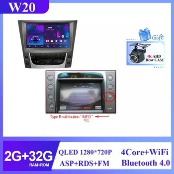 Автомобильный радиоприемник Android 15, беспроводной Carplay для Lexus GS300 S190 GS350 GS400 GS430 GS450h GS460 GS 300 III 3 350 Мультимедийный плеер GPS