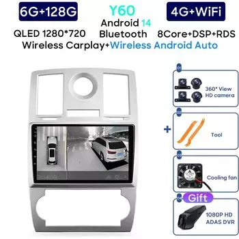 Автомобильный радиоприемник Android 14 Carplay для CHRYSLER 300C 2004-2011 GPS-навигация Android Auto Стерео 5G BT Wi-Fi Видео Bluetooth без 2din