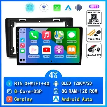 Автомобильный радиоприемник Android 14, CarPlay для Citroen Berlingo 2 B9 Peugeot Partner 2008-2019, мультимедийный видеоплеер, GPS, авторадио HU