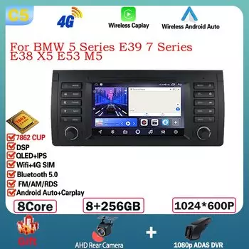 Автомобильный радиоприемник Android 14 для BMW 5 серии E39 7 серии E38 X5 E53 M5 Android Auto Carplay Кнопки Автомобильная стереосистема GPS Интеллектуальная система