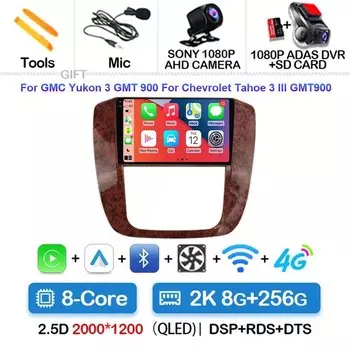 Автомобильный радиоприемник Android 14, для GMC Yukon Chevrolet Tahoe Suburban 2008-2012, мультимедийный видеоплеер, навигация, стерео 2 Din BT