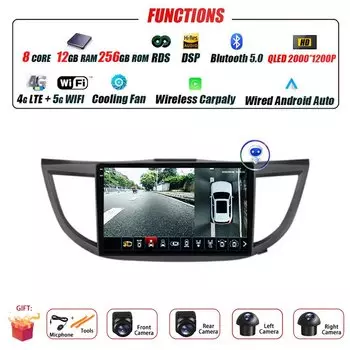 Автомобильный радиоприемник Android 14 для Honda CRV CR-V 2011 2012 2013 2014-2016 мультимедийный плеер GPS-навигация головное устройство 2din стерео