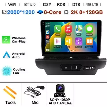 Android 15 Автомобильный радиоприемник для Kia Ceed 3 CD 2018-2020 GPS Carplay Мультимедийный плеер Навигация Стерео Авто DSP BT DVD Головное устройство RDS