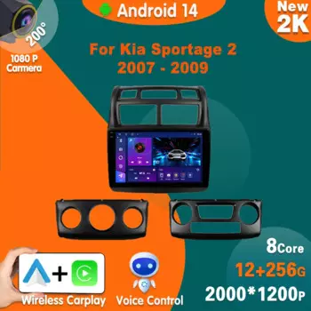 Автомобильный радиоприемник Android 14 для Kia Sportage 2 2007 - 2009 Carplay мультимедийный аудио видеоплеер GPS-навигация 4G WIFI стандартная BT