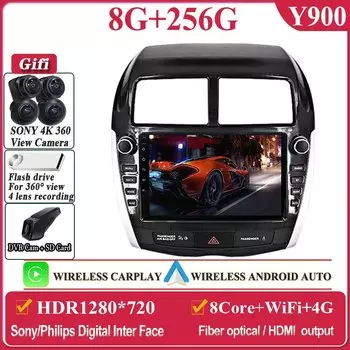 Автомобильный радиоприемник Android 14 для Mitsubishi ASX 2010-2016, мультимедийный видеоплеер, стерео головное устройство 4G, Wi-Fi, Bluetooth, DSP, без DVD, типоразмер 2DIN