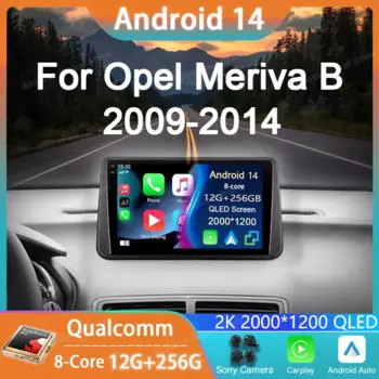 Автомобильный радиоприемник Android 14 для Opel Meriva B 2009-2014 Carplay, авто, мультимедийная стереонавигация, GPS-видеоплеер, камера 4G WIFI 360