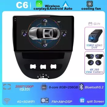 Автомобильный радиоприемник Android 14 для Peugeot 107 Toyota Aygo Citroen C1 2005-2014, мультимедийный плеер, головное устройство, стерео GPS 4G DVD Carplay