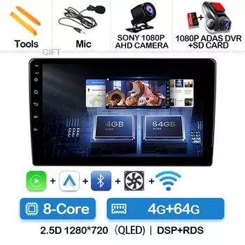 Автомобильный радиоприемник Android 14 для Toyota Tundra XK30 XK40 2000-2006, головное устройство, мультимедийный стерео видеоплеер NAVI GPS Carplay Auto WIFI