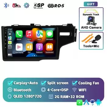 Автомобильный радиоприемник Android 14, мультимедийный плеер для Honda Jazz 3 2015-2020 Fit 3 GP GK 2013-2020 Auto Carplay Car Stereo DSP Ai Voice