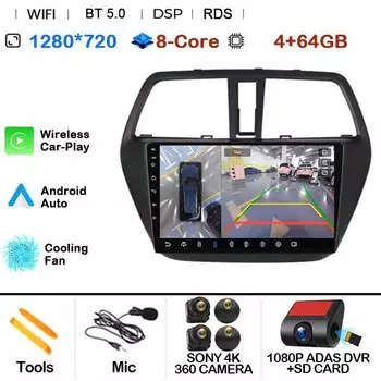 Автомобильный радиоприемник Android 14, мультимедийный видеоплеер для Suzuki SX4 2 S-Cross 2012-2016, автостерео, GPS-навигация, 2,5D-экран Carplay