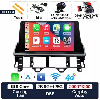 Автомобильный радиоприемник Android 15 для Mazda 6 Atenza GG 2002-2008, мультимедийный видеоплеер, 2K QLED GPS NAVI 4G WIFI CarPlay, автомобильный головное устройство