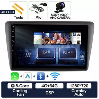 Автомобильный радиоприемник Android 15 для Skoda Rapid 2013-2017 Мультимедийный стерео видеоплеер GPS NAVI AI Voice CarPlay Auto 4G WIFI 2K Экран