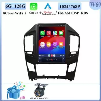 Автомобильный радиоприемник Android авто для Hyundai H1 Grand Starex 2017 2018 стерео головное устройство мультимедийный плеер GPS Wifi навигация HDR 2din