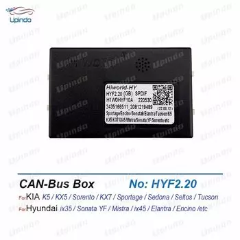 Автомобильный радиоприемник CANBus Box CAN Bus декодер адаптер для Hyundai ix35 ix45 Sonata YF Encino Veloster Azera Kia K5 KX5 Sportage R Seltos