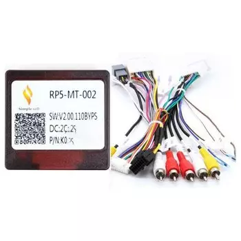 Автомобильный радиоприемник Canbus для Mitsubishi PAJERO SPORT TRITON ASX Outlander MT-SS-07/ кабель электропроводки