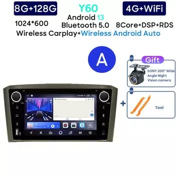 Автомобильный радиоприемник Carplay 7 дюймов для Toyota Avensis T25 2003-2008, навигация GPS, Android, автомобильный мультимедийный плеер, стерео, 2DIN, 5G, Wi-Fi
