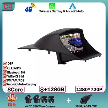 Автомобильный радиоприемник Carplay Android 14 для Ford Fiesta Mk 6/MK 7 2008-2019, мультимедийный видеоплеер, сенсорный экран, авто стерео навигация, GPS