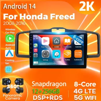 Автомобильный радиоприемник Carplay Android 14 для Honda Freed 2008-2016 Мультимедийный видеоплеер Навигация GPS Стерео AI Голос DVD 360 Камера