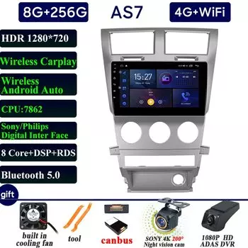 Автомобильный радиоприемник Carplay для Dodge Avenger JS 2007-2010 для Dodge Nitro 2006-2011 навигация GPS Android авто стерео 4G без 2din DVD