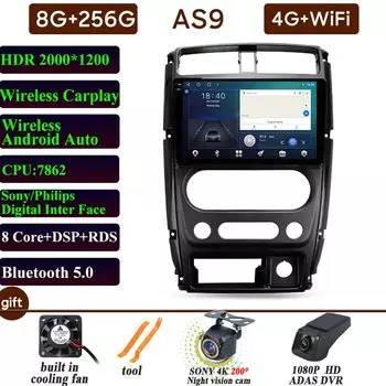 Автомобильный радиоприемник Carplay для Suzuki Jimny 3 2005-2019 навигация GPS Android авто стерео мультимедийный плеер 5G Wi-Fi видео без 2din DVD