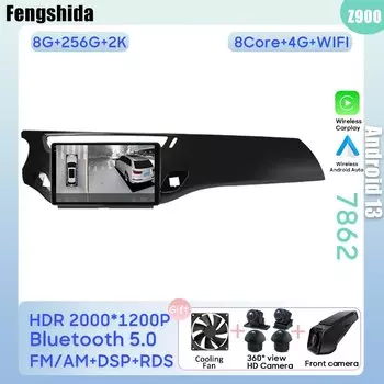 Автомобильный радиоприемник CarplayДля Citroen C3 DS3 2010-2016 GPS-навигация Видео Android Авто Стерео Мультимедийный плеер 5G Wi-Fi Без 2din