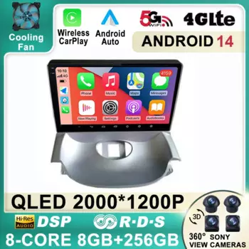 Автомобильный радиоприемник DAP Carplay Android 14, Мобильный GPS-навигатор для Peugeot 206 2004 - 2008 для Citroen C2 2006 - 2013