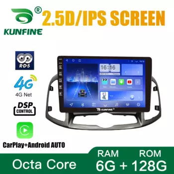 Автомобильный радиоприемник для Chevrolet CAPTIVA 2011-2015 Android 10,0 Восьмиядерный автомобильный DVD GPS-навигатор плеер Deckless автомобильное стерео головное устройство