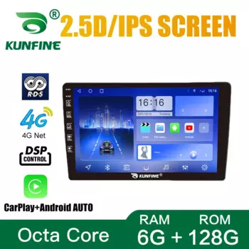 Автомобильный радиоприемник для Citroen C3-XR 2019-подарок Android 10,0 Восьмиядерный автомобильный DVD GPS-навигатор плеер Deckless Car Stereo Headunit