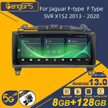 Автомобильный радиоприемник для Jaguar F-type F Type SVR X152 2013 - 2020 Android, 2Din стереоприемник, Авторадио, мультимедийный плеер, GPS-навигатор