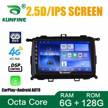 Автомобильный радиоприемник для KIA carens 2014-2017 Android 10,0 Восьмиядерный автомобильный DVD GPS-навигатор плеер Deckless автомобильное стерео головное устройство