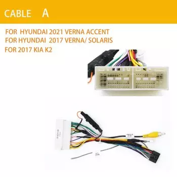 Автомобильный радиоприемник для KIA Carens IX35 K2/K3/K4/K5 /fcrte/Sportage 16-контактный жгут проводов с вилкой и кабелем питания для Android