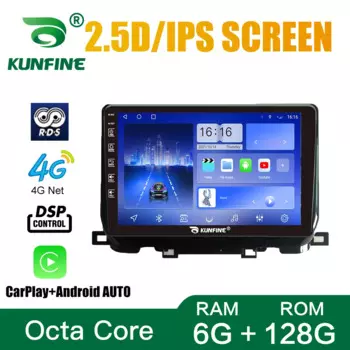 Автомобильный радиоприемник для KIA SPORTAGE R 2018-2020 Android 10,0 Восьмиядерный автомобильный DVD GPS-навигатор плеер Deckless автомобильное стерео головное устройство