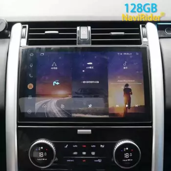 Автомобильный радиоприемник для Land Rover Discovery 5 L462, мультимедийный плеер Carplay и Android, автомобильные умные автомобильные системы Android 13, GPS, головное устройство