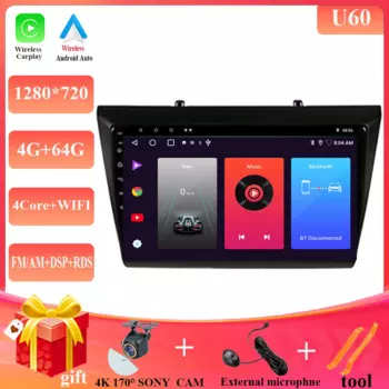 Автомобильный радиоприемник для Lifan wonder l Myway 7862CPU Android 13, мультимедийный видеоплеер, навигация, GPS, стерео видеоплеер, без 2din DVD