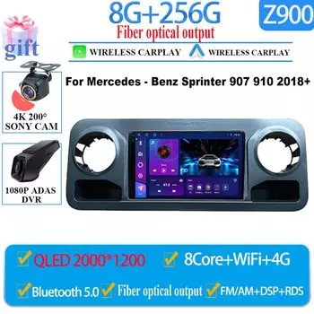 Автомобильный радиоприемник для Mercedes-Benz Sprinter 907 910 2018+ Android 13 Мультимедийный плеер автомобильный android GPS-навигация 5G WIFI QLED 7862